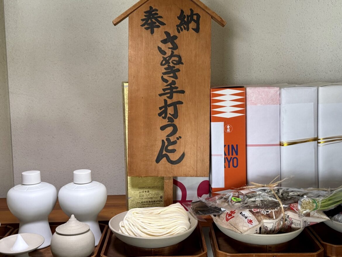 【さぬきの夢２０２３】豊穣とうどん普及を願う〜うどんの日　《うどん県かがわの夏》 | かがわ経済ニュース｜経レポオンライン