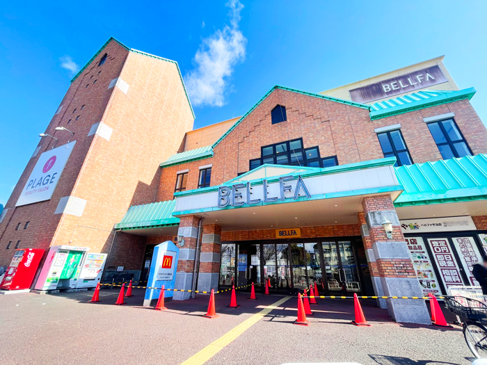 「TOKUYA ベルファ宇治店」の画像