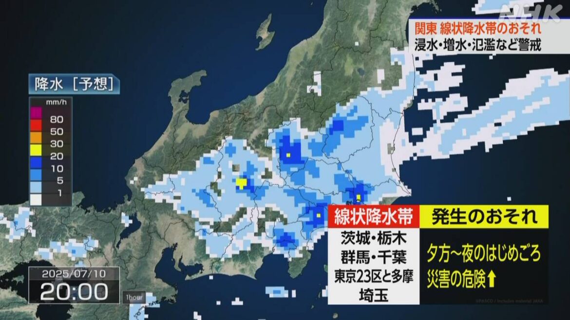 大雨速報 関東で線状降水帯のおそれ 記録的短時間大雨情報 相次ぐ 災害への警戒を【雨雲レーダー情報も】 | NHK