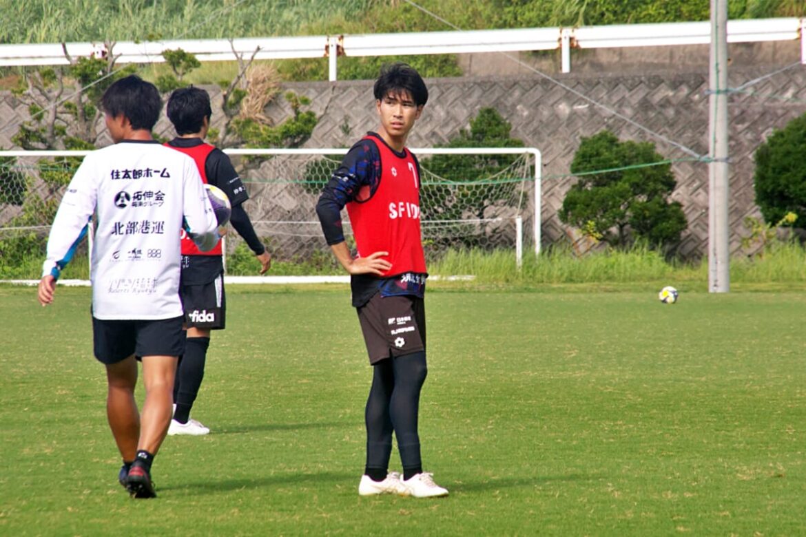 荒木遼太、福島戦から見えた成長と長野戦への布石 : RYUKYU SOCCER PRESS