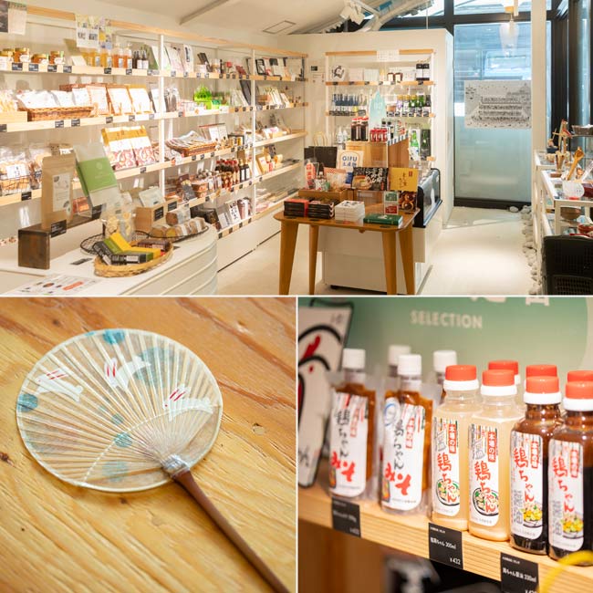 大自然に育まれたグルメと伝統工芸品に注目