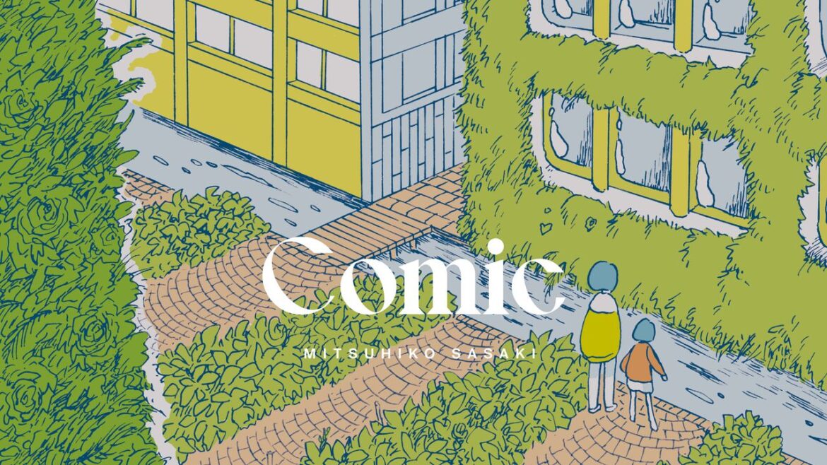 「リジェネラティブ特区」が東京に出現?──漫画家・佐々木充彦が描く、未来の都市生活 | WIRED.jp 「リジェネラティブ特区」が東京に出現?──漫画家・佐々木充彦が描く、未来の都市生活 | WIRED.jp