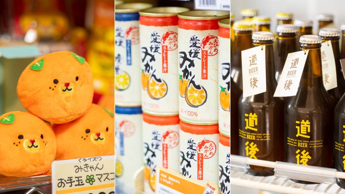 【柑橘類や今治タオル、地酒も】愛媛県のアンテナショップ「香川・愛媛 せとうち旬彩館」（新橋） - OZmall