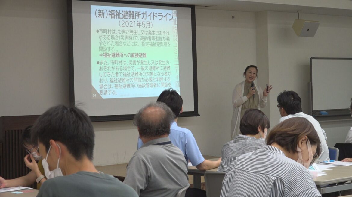 災害時に高齢者や障害者らを受け入れ　福祉避難所の運営など学ぶ研修会　岡山市 | KSBニュース | KSB瀬戸内海放送
