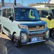 ミックオートガーデン松戸
