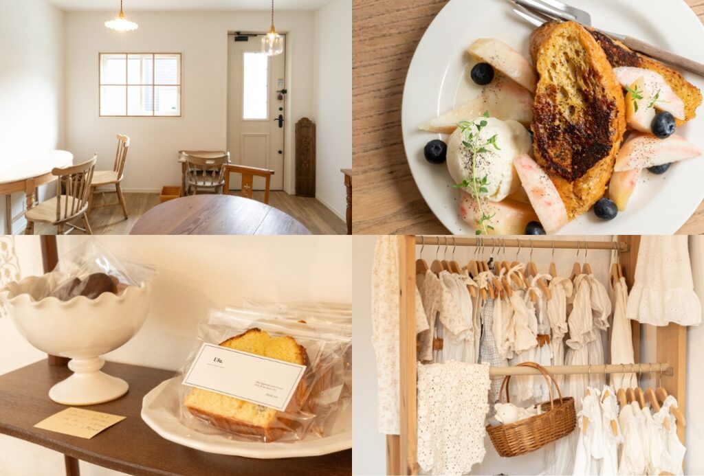 「Ulu. 宇治店」の画像