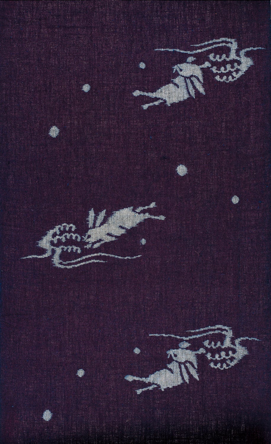 常盤紺型染の染見本 常盤紺型染の染見本