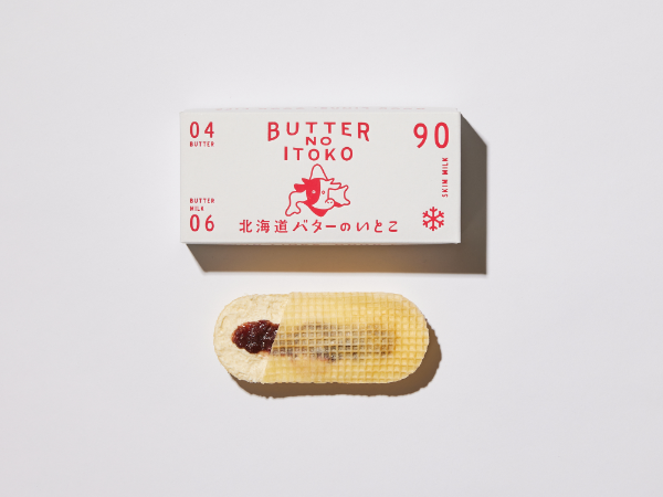 白い生地が特徴的な北海道限定の新ブランド「北海道バターのいとこ 」の定番フレーバー「あんバター」