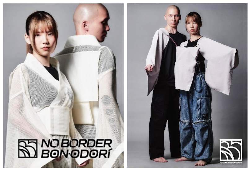 「NO BORDER BONODORI×台湾好包mini フェス」