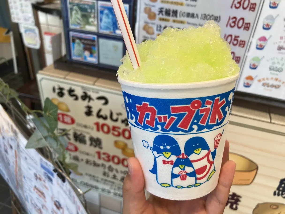 天輪焼のかき氷2025ラムネ