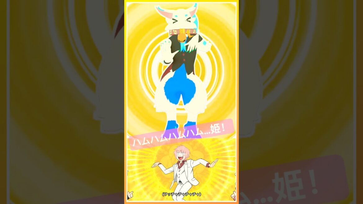 【 #えぶりでいホスト 】ショートアニメえぶりでいホストのOP！MMDで踊ってみたよ！HAPPEY不可避！【ケモノ系VtuberMMD/とのおたま】#shorts #鬼龍院翔 #えぶホスPlayers