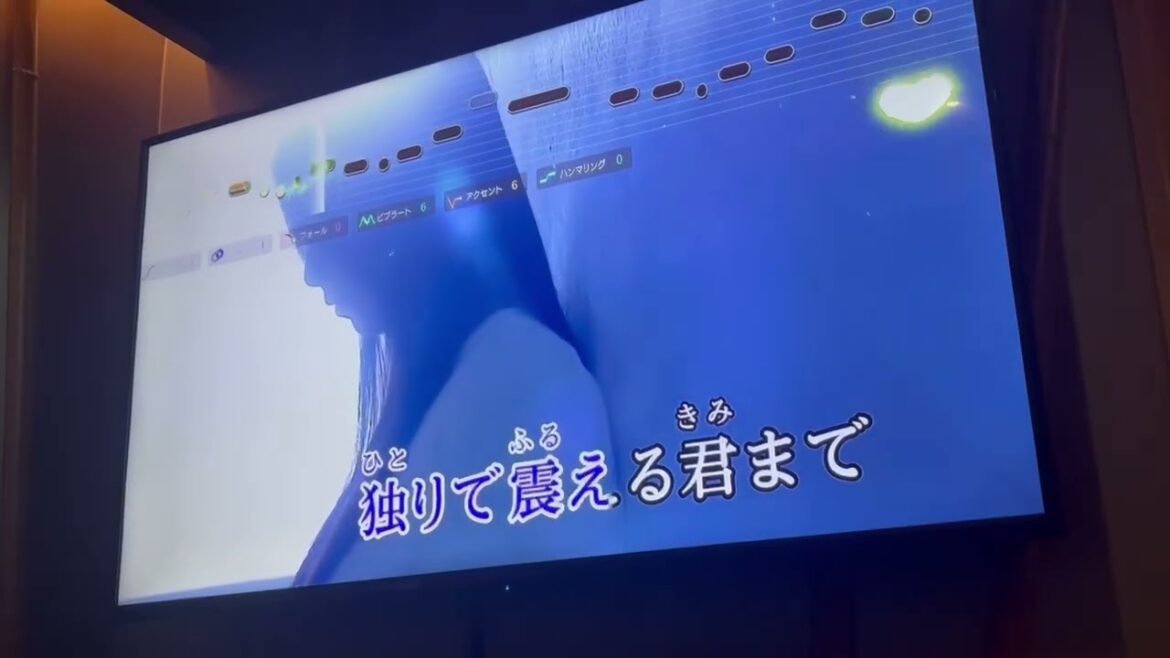 鬼龍院さんまで届け♯1