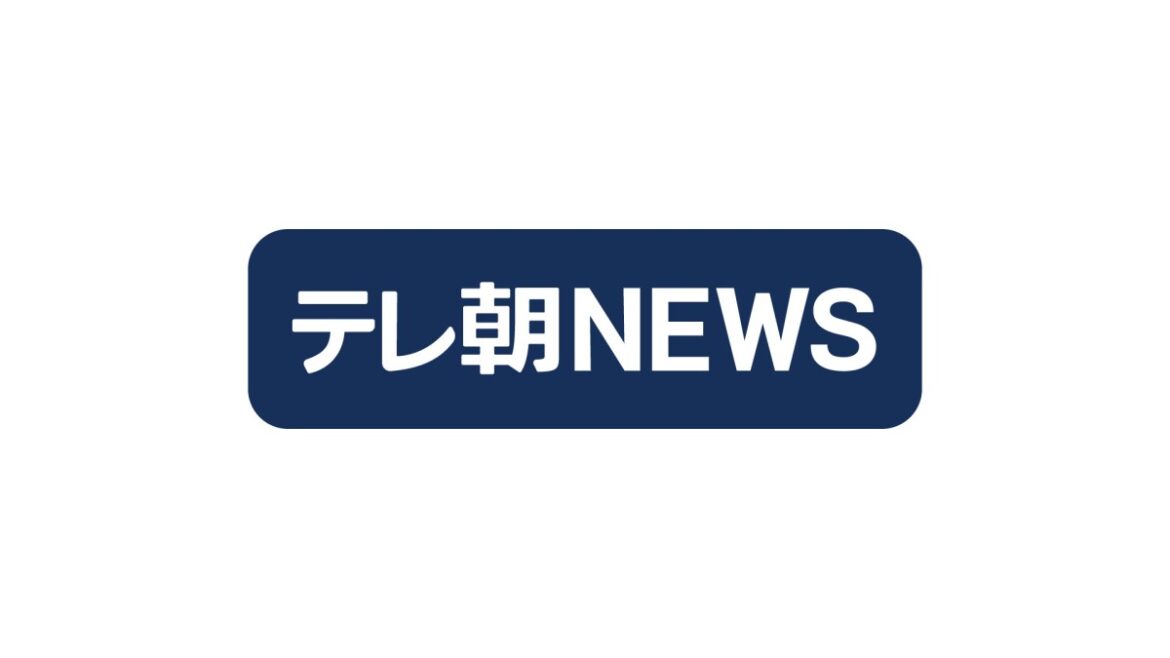 群馬県の最低賃金は1000円超へ　関東すべて出揃う　トップは東京の1226円