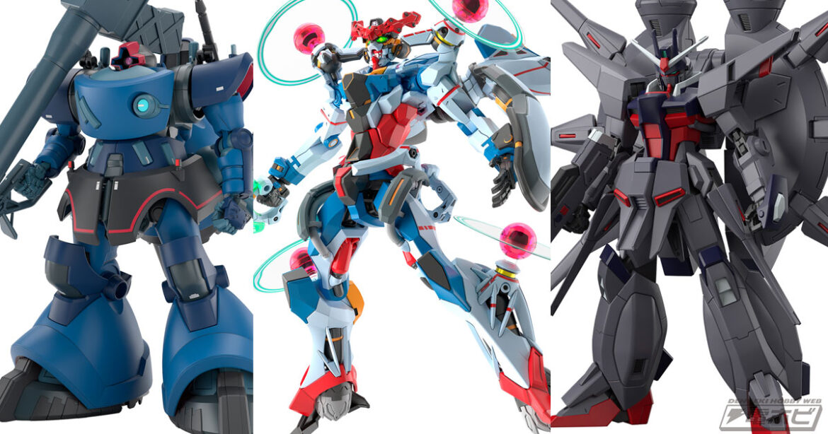 ガンプラ「HG ジークアクス（エンディミオン・ユニット覚醒時）」や「HG グスタフ・カール00型」「MGSD デスティニーガンダム」「HG レジェンドガンダム」「MG フルアーマーZZガンダム Ver. Ka」などが8月27日（水）より予約開始！