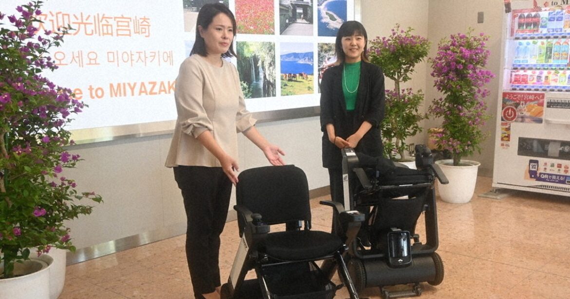 高齢者、旅の移動快適に 近距離モビリティー貸し出し 宮崎空港で試験導入 ／宮崎 - 毎日新聞
