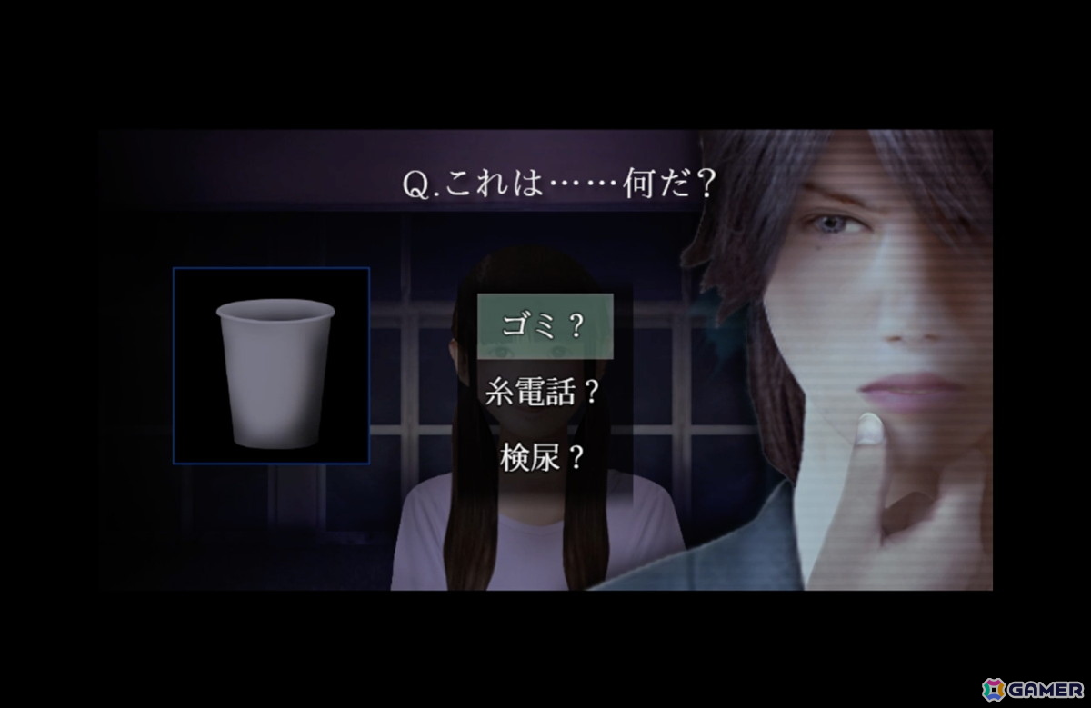 「つぐのひ」のImCyan氏による怪奇探偵ホラーADV「シキヨク-夢魅テルは夢見てる-」がSteamで配信！の画像