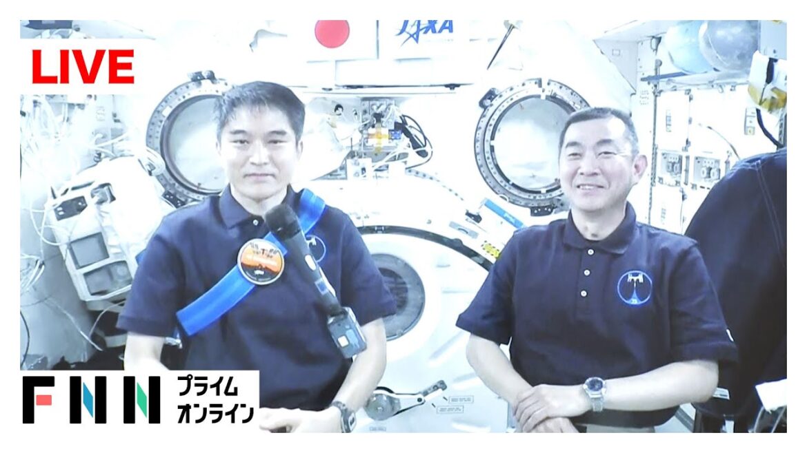 【ライブ】ISS滞在 大西飛行士と油井飛行士の引継式・会見