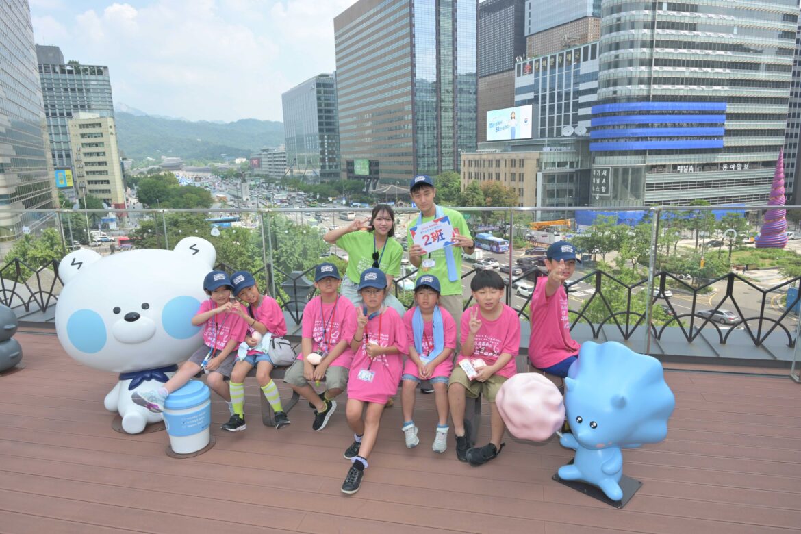 在日本大韓民国民団