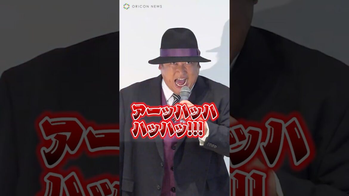 ロバート秋山、『笑ゥせぇるすまん』喪黒福造になりきり登場　#ロバート #秋山竜次 #笑ゥせぇるすまん #shorts