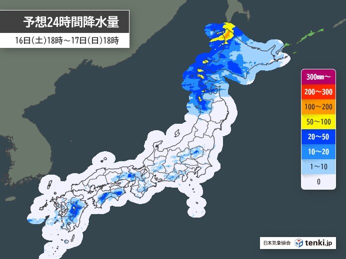 西日本・東日本は晴れるも天気急変に注意　北日本は雨