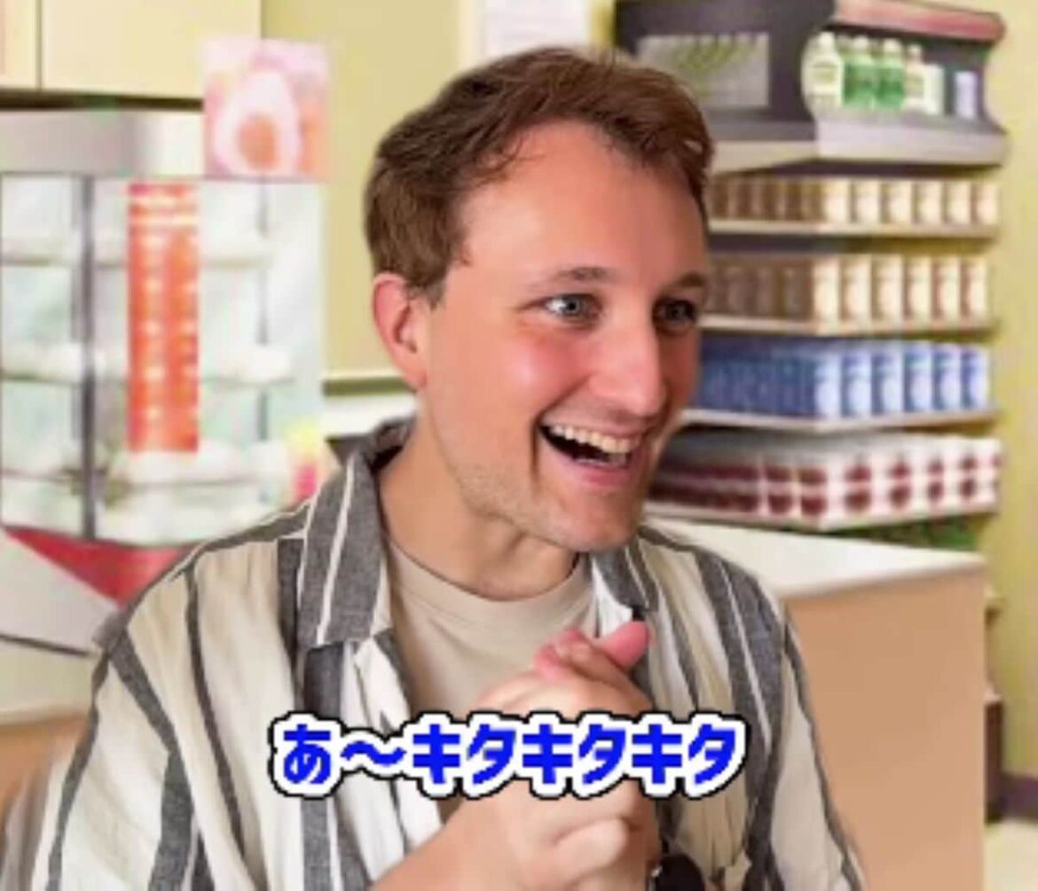 フランスはアイスクリームを買うタイミングが難しい！？日本のアイスの売り方を「神」と感じる理由とは 1個売りはうれしい！新発売の味は気軽に試したいですよね | LIMO | くらしとお金の経済メディア