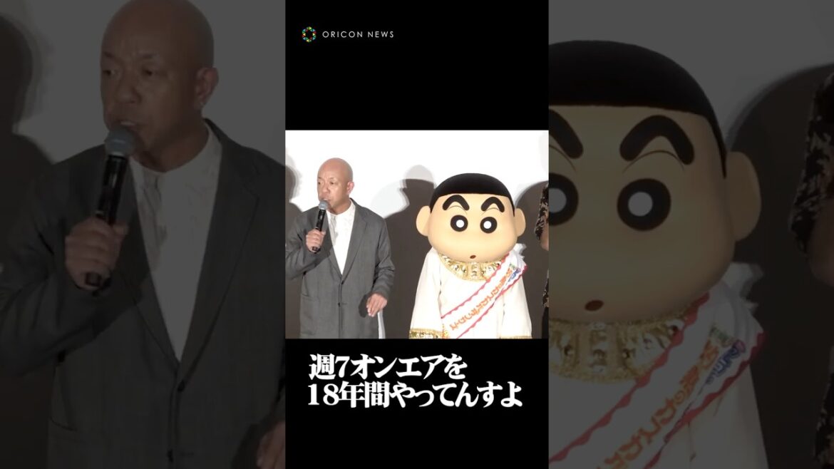 バイきんぐ・小峠、インドでの『クレしん』人気に驚愕　#shorts