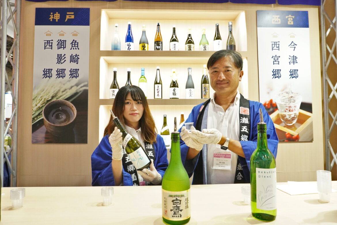 大阪・関西万博に向けて“兵庫まるごと”パビリオンに。灘五郷の日本酒飲み比べや丹波焼がもらえる抽選会も - トラベル Watch