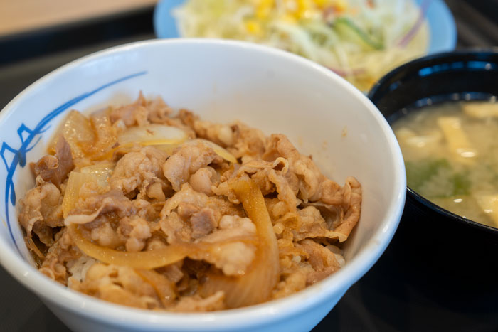 「松屋 」　ランチ画像