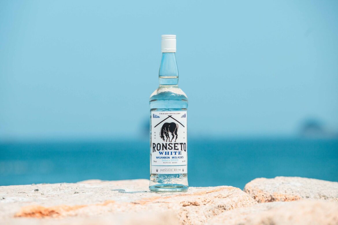 香川県の特産品”和三盆”の副産物である”糖蜜”から作られたホワイトラム「RON SETO WHITE」を販売開始! | 美馬産業株式会社のプレスリリース 香川県の特産品”和三盆”の副産物である”糖蜜”から作られたホワイトラム「RON SETO WHITE」を販売開始! | 美馬産業株式会社のプレスリリース