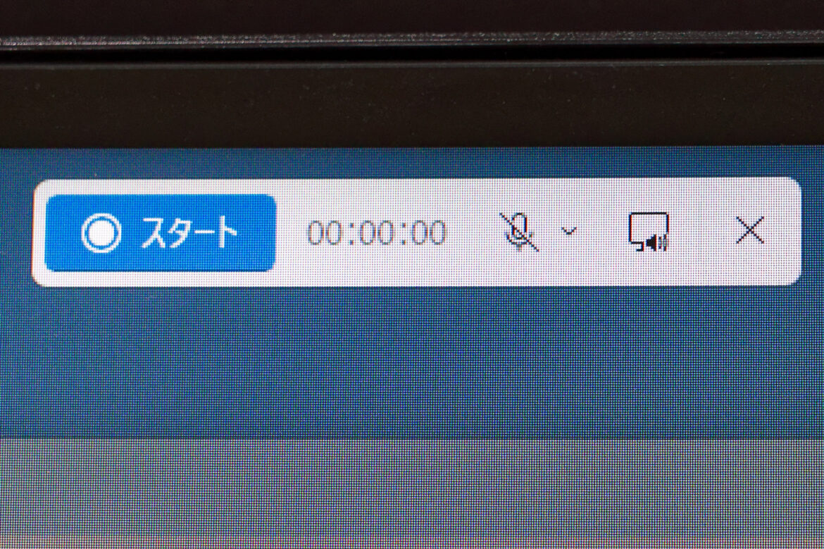 【特集】PrintScreenでQRコード読み取りやテキスト抽出ができるだと!? Windows標準の「Snipping Tool」を使いこなせ - PC Watch