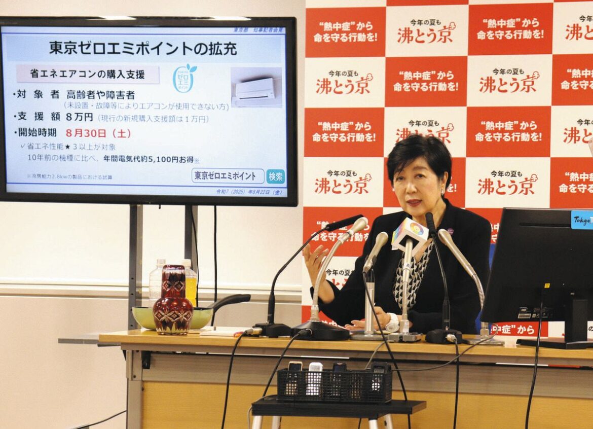47NEWS