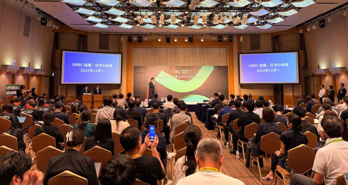 アスエネ代表 西和田、日台スタートアップ国際会議「2025 Japan - Taiwan Innovation Summit」に登壇