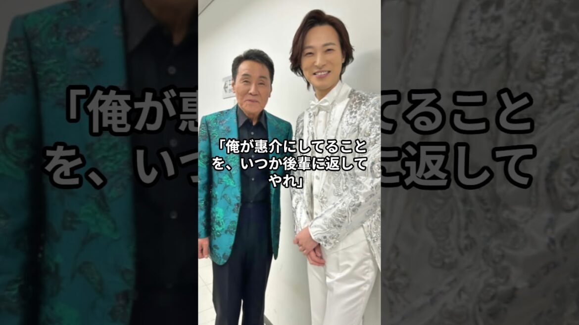 【山内惠介】結婚宣言！五木ひろしの言葉に背中を押され、「結婚は40過ぎたら…」さらに、「スーパーマンのよう」五木ひろしの舞台を観た本音を吐露。