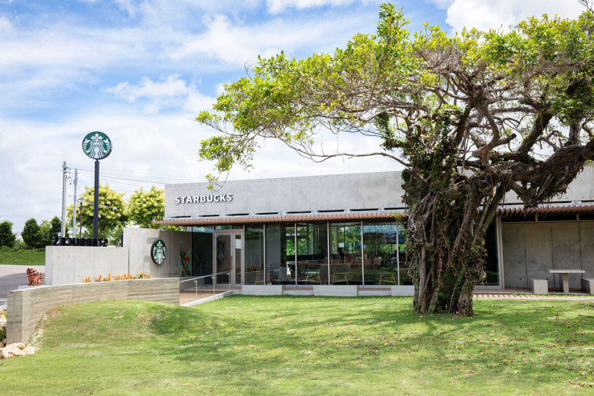 スターバックス、沖縄初の公園内店舗「那覇鏡原店」を漫湖公園にオープン。店前で“ござ”を広げたイベントも計画 – グルメ Watch スターバックス、沖縄初の公園内店舗「那覇鏡原店」を漫湖公園にオープン。店前で“ござ”を広げたイベントも計画 - グルメ Watch