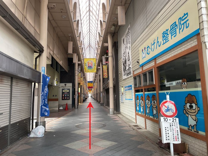 行き方画像２