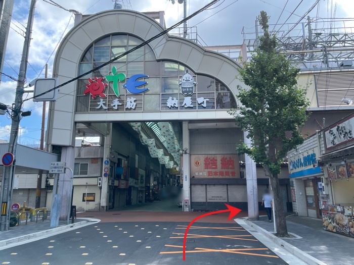 行き方画像１