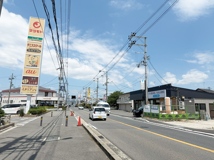松屋　宇治小倉店の場所画像