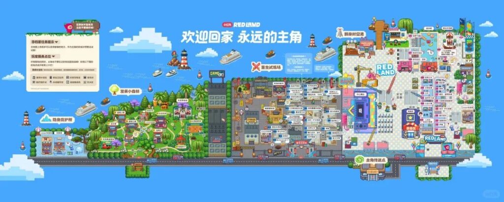 中国SNS・小紅書（RED）、“2次元島”イベントを仕掛ける 上海・復興島がオタクの聖地に変身 | 36Kr Japan