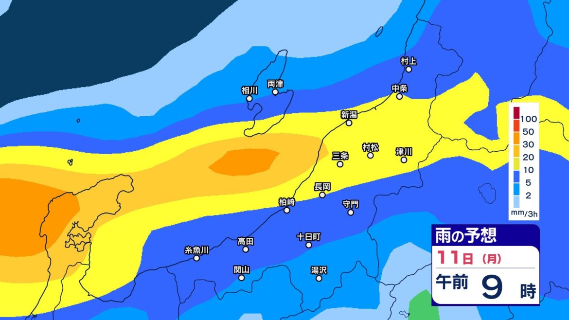 【今後の雨】新潟県内は8日にかけて雨続く見込み 佐渡では7日夕方にかけて土砂災害に厳重警戒 11日頃に再び雨強まる?【3時間ごとの雨シミュレーション・7日正午更新】（ＢＳＮ新潟放送） - Yahoo!ニュース - Yahoo!ニュース
