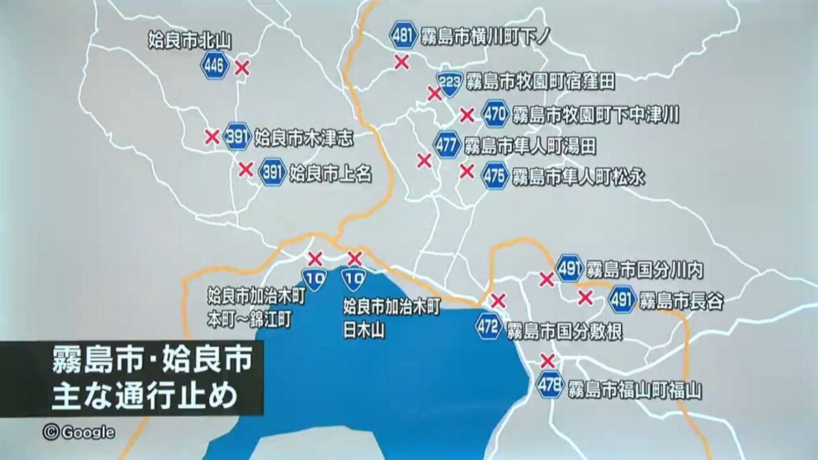 霧島市・姶良市 道路通行止め状況 鹿児島の大雨被害【地図で見る】(MBC南日本放送) – Yahoo!ニュース – Yahoo!ニュース 霧島市・姶良市 道路通行止め状況 鹿児島の大雨被害【地図で見る】(MBC南日本放送) - Yahoo!ニュース - Yahoo!ニュース