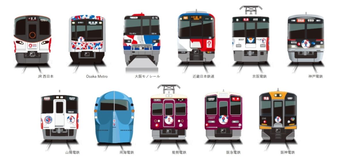 大阪・関西万博と鉄道11社が共演！ミャクミャクとのコラボグッズが新登場 | 鉄道ニュース | 鉄道チャンネル