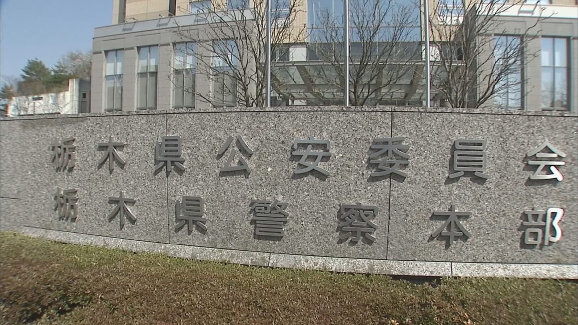 栃木県の県立高校教諭の男逮捕　女子更衣室に侵入し…天井に小型カメラ仕込んで女性の着替え盗撮か　栃木県警（TBS NEWS DIG Powered by JNN）