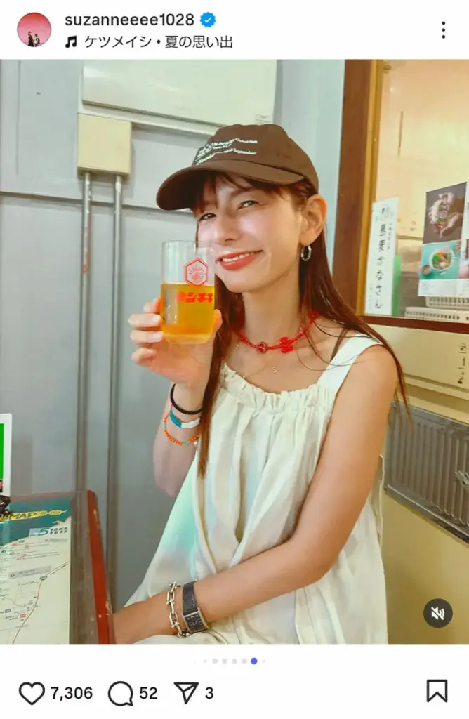 スザンヌ　沖縄旅行で夏満喫ショット披露も「身体あちこち痛いよ」フォロワー「最高」「夏休み満喫」 - スポニチ Sponichi Annex 芸能
