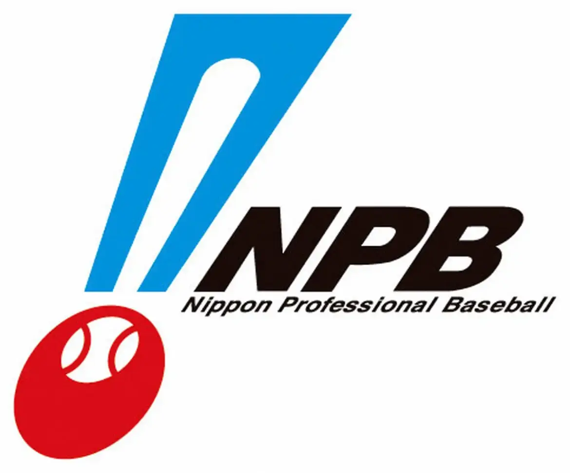 秋季教育リーグ「みやざきフェニックス・リーグ」が10月6日から開催　全156試合　県内の5市で - スポニチ Sponichi Annex 野球
