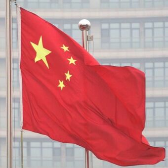 中国で《抗日映画》が“興収500億円超え”のヒット。鑑賞後に「子どもが日本アニメのカードを破り捨てた」との報道も…。戦争と教育を考える(東洋経済オンライン) – Yahoo!ニュース – Yahoo!ニュース 中国で《抗日映画》が“興収500億円超え”のヒット。鑑賞後に「子どもが日本アニメのカードを破り捨てた」との報道も…。戦争と教育を考える(東洋経済オンライン) - Yahoo!ニュース - Yahoo!ニュース