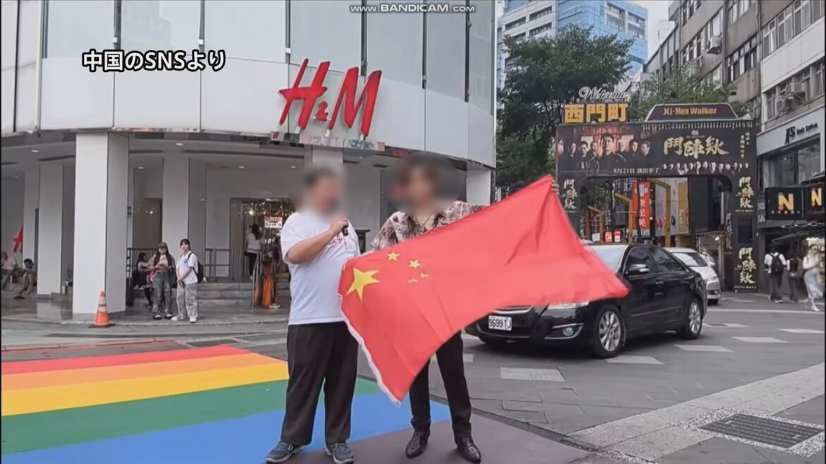 台湾が日本人を強制退去　台北市内の繁華街で中国国旗掲げ「台湾は中国のもの」（TBS NEWS DIG Powered by JNN）