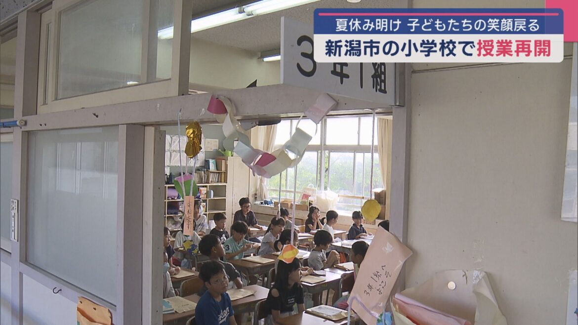 子どもたちの笑顔戻る 夏休み明け新潟市の小学校で授業再開【新潟】（UX新潟テレビ21） - Yahoo!ニュース