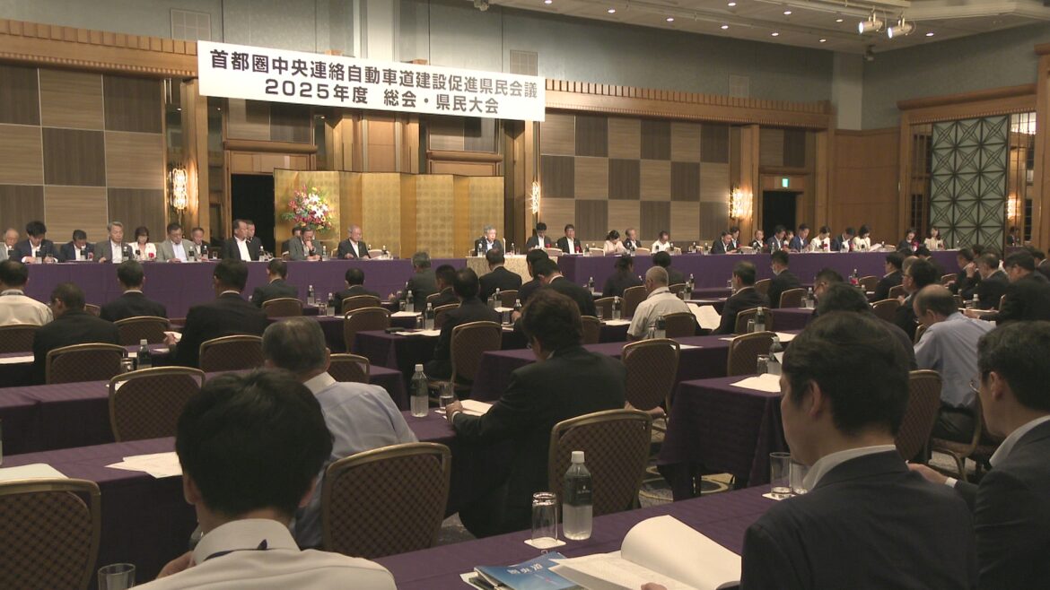 「開通に向けてあと一歩」圏央道・千葉県未開通区間の整備 国への要望を決議（チバテレ） - Yahoo!ニュース - Yahoo!ニュース