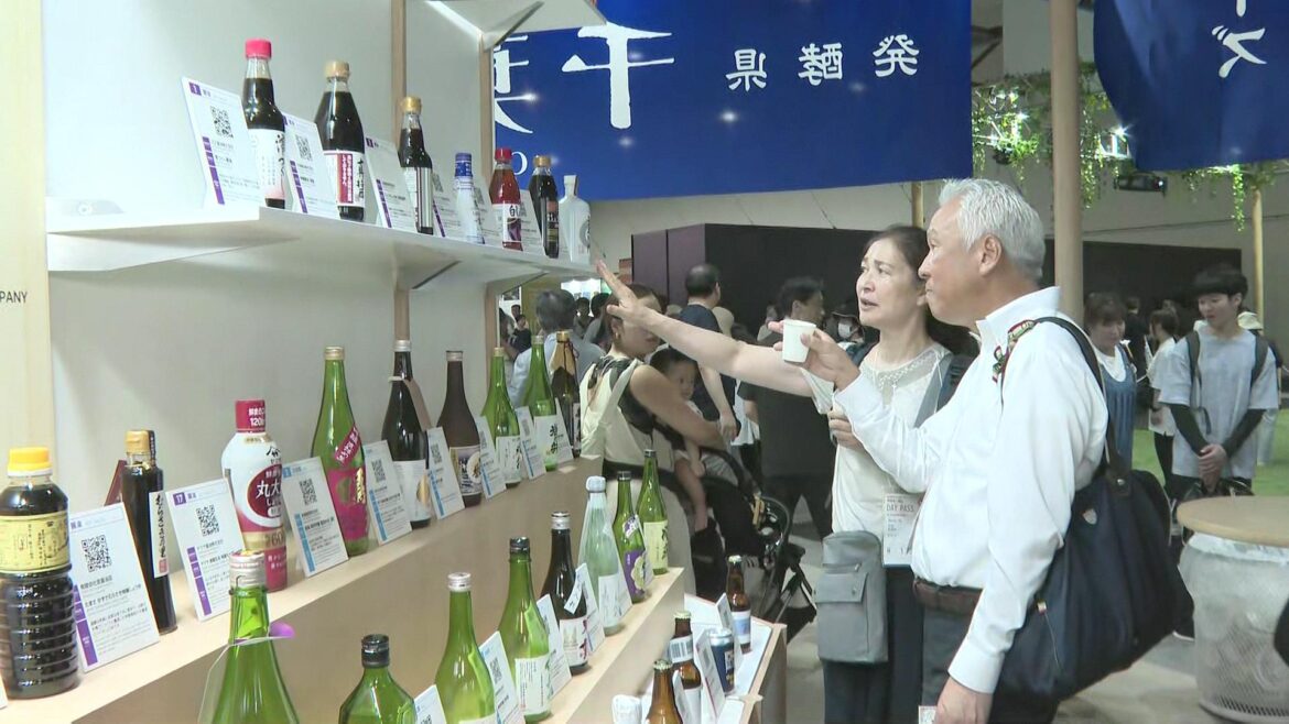 “発酵県”の魅力を国内外にPR 大阪・関西万博に千葉県が31日まで出展（チバテレ） - Yahoo!ニュース - Yahoo!ニュース