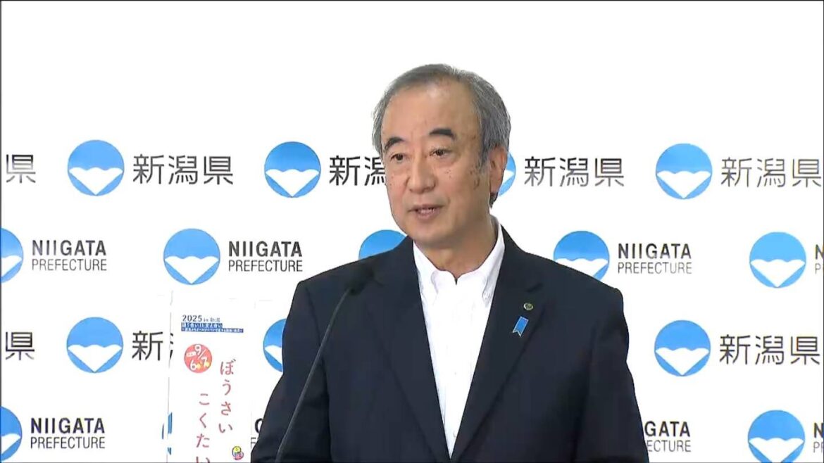 原発特措法の対象を30km圏に拡大へ「多くの市町村が望んでること」新潟県（ＢＳＮ新潟放送） - Yahoo!ニュース - Yahoo!ニュース